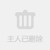 高一高二最齐全的化学笔记