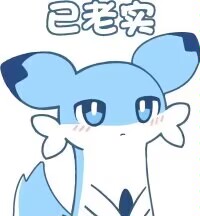 表情